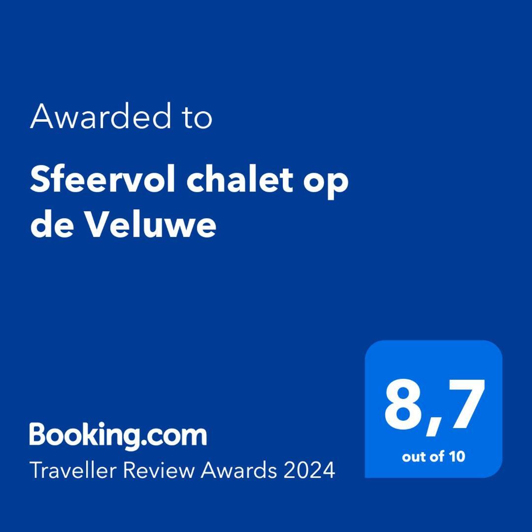 Sfeervol Chalet Op De Veluwe พุทเทิน ภายนอก รูปภาพ
